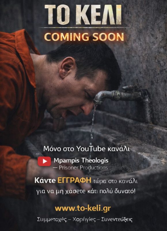 viber_image_2026-01-08_10-27-47-715