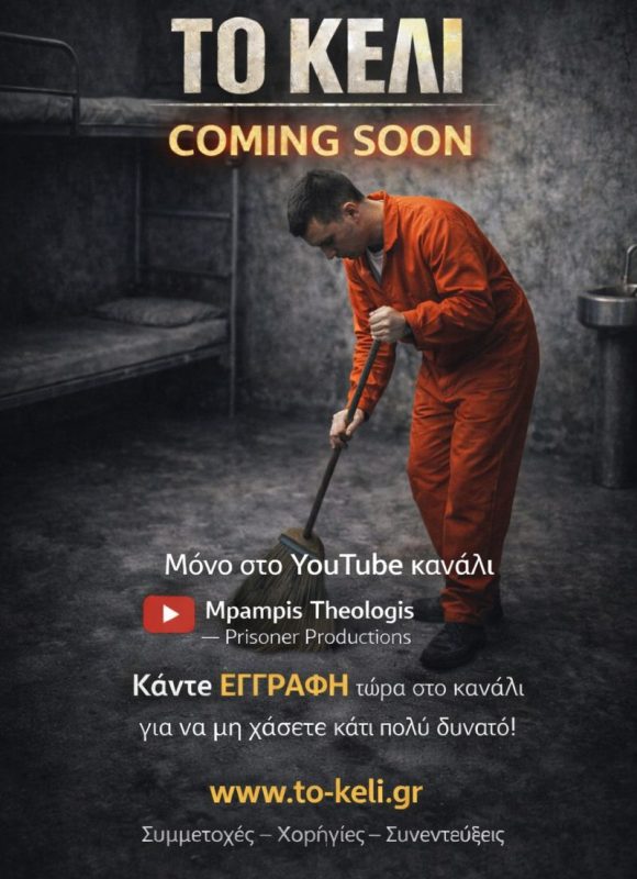 viber_image_2026-01-08_10-27-59-020