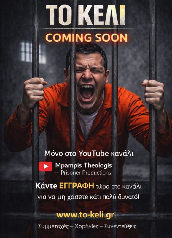 viber_image_2026-01-08_10-28-02-750